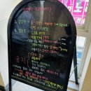 냐옹냐옹고양이카페 이미지