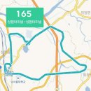 천안배원예농업협동조합(입장) | 천안시내버스 노선 탐구:160~166번