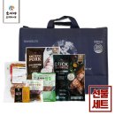 호세야오리바베큐 이미지