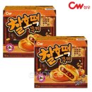 청우 이미지