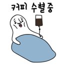 오캄커피 - 제주시 광양11길 16 | 오캄커피
