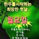 사색의 계절 가을 이 무르익고 있어요!! 이미지
