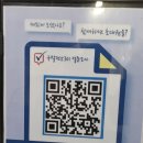 연극 뮤직할가족 이미지