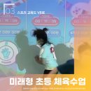 오성스포츠 이미지