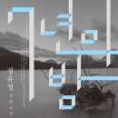 돈다산농장 | 2026년 7월 독서 결산 | 작가 지망생 독서 기록