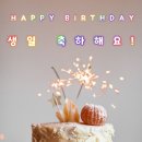 화수로 14번길 이미지