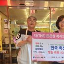 매월축산