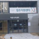 해운대박사부동산중개법인 이미지