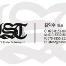 삼척남초등학교 이미지