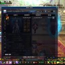루크