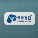 라피에스타 QV 이미지