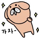 IP MOTORS(아이피모터스) 이미지