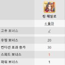 SR플레닝