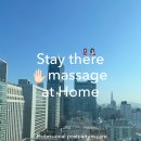 맘케어(mom care)