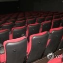 "왜 의자 발로 차"…영화관서 10살 아이 폭행한 30대 징역형 이미지