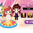 쥬디뽑기# 이미지