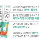 (주)펫둥이 이미지