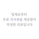 마포-상암-마포-6516 이미지