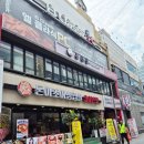 춘천집무한철판닭갈비 | 안양역맛집 춘천집무한철판닭갈비 가성비맛집 후기