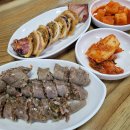 순대에반하다 - 성남시 중원구 광명로 360 | 순대에반하다