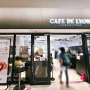호텔쏠밀키 | 코엑스 디저트 카페 밀푀유 맛집 드리옹 코엑스점 추천