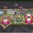 평촌 이마트 앞 이미지