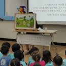 하나빛캐슬유치원 이미지