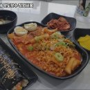 김가네 - 영등포구 당산로 76 | 김가네