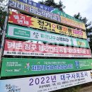 칠곡부영1단지네거리 이미지