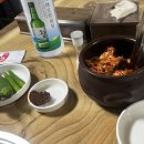 솥째로해물칼국수