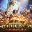 서울카오토타운 루리웹게임뉴스