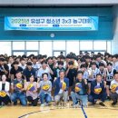 유성스포츠