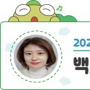 수성생활체육공원 이미지