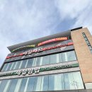 경기도 수원시 장안구 파장천로44번길 이미지