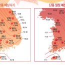 S캠핑장 화장실 이미지