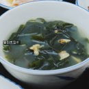 일미횟집 이미지