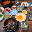 뚱이네 돼지국밥 네이버블로그