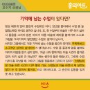 홍익화원