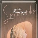 소야 이미지
