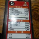 소떼농장 이미지