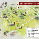 슬로시티 이미지