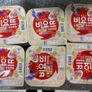 풀무원푸드머스톡톡
