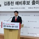 의료법인 영파의료재단 노컷뉴스