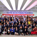 연수새마을금고 본점 이미지