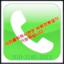 난곡동-45 이미지