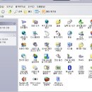 헬프컴