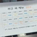 메디스약국 이미지