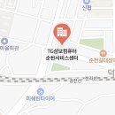 산호동503 이미지