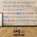 크린토피아 신시가지점 | 의정부 상가 신시가지에 세탁소 크린토피아 오픈행사 다녀왔네요