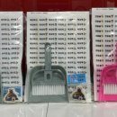 안일초교병설유치원 이미지